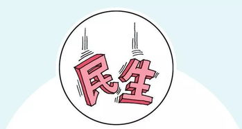 又7家旅行社出境游業務被取消，行業規范再收緊，聽六師為您詳解詳情