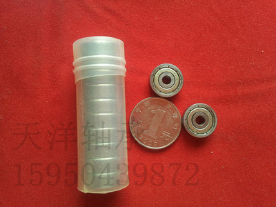 深溝球軸承634zz/634z/80034 尺寸、材質與應用詳解