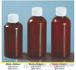 宏宇塑業(yè) 專業(yè)PET透明塑料瓶與塑料藥瓶加工廠家，品質(zhì)可靠，服務(wù)卓越