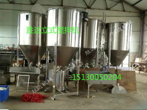 大連塑料顆粒烘干攪拌機與色母顆粒烘干混料機高清圖集 | 欒城區勝達不銹鋼制品加工廠